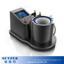 220V New Pneumatic Transfer Printing Mug Heat Press